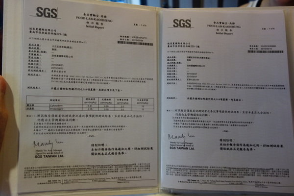 DSC06690.JPG DSC06690.JPG