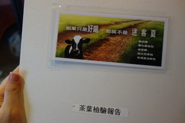 DSC06689.JPG DSC06689.JPG