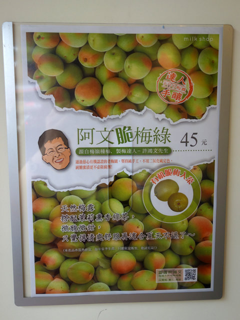 DSC06687.JPG DSC06687.JPG