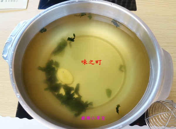 味之町精緻石頭火鍋涮涮鍋(吉林店):【台北美食】CP值很高的帝王蟹吃到飽 味之町精緻石頭火鍋涮涮鍋(吉林店):【台北美食】CP值很高的帝王蟹吃到飽