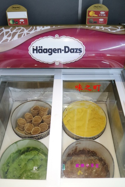 味之町精緻石頭火鍋涮涮鍋(吉林店):【台北美食】CP值很高的帝王蟹吃到飽 味之町精緻石頭火鍋涮涮鍋(吉林店):【台北美食】CP值很高的帝王蟹吃到飽