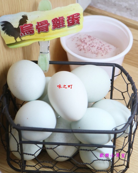 味之町精緻石頭火鍋涮涮鍋(吉林店):【台北美食】CP值很高的帝王蟹吃到飽 味之町精緻石頭火鍋涮涮鍋(吉林店):【台北美食】CP值很高的帝王蟹吃到飽