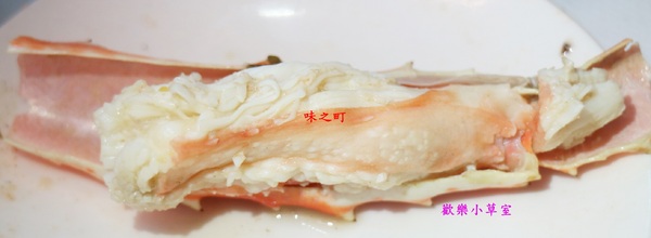 味之町精緻石頭火鍋涮涮鍋(吉林店):【台北美食】CP值很高的帝王蟹吃到飽 味之町精緻石頭火鍋涮涮鍋(吉林店):【台北美食】CP值很高的帝王蟹吃到飽
