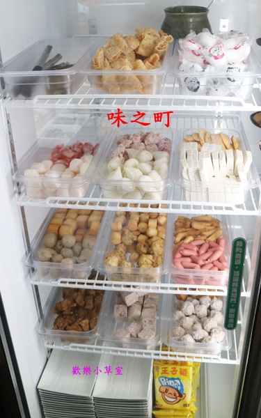 味之町精緻石頭火鍋涮涮鍋(吉林店):【台北美食】CP值很高的帝王蟹吃到飽 味之町精緻石頭火鍋涮涮鍋(吉林店):【台北美食】CP值很高的帝王蟹吃到飽