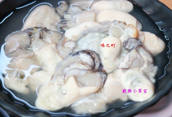 味之町精緻石頭火鍋涮涮鍋(吉林店):【台北美食】CP值很高的帝王蟹吃到飽 味之町精緻石頭火鍋涮涮鍋(吉林店):【台北美食】CP值很高的帝王蟹吃到飽