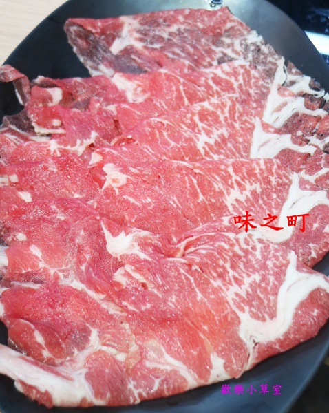 味之町精緻石頭火鍋涮涮鍋(吉林店):【台北美食】CP值很高的帝王蟹吃到飽 味之町精緻石頭火鍋涮涮鍋(吉林店):【台北美食】CP值很高的帝王蟹吃到飽