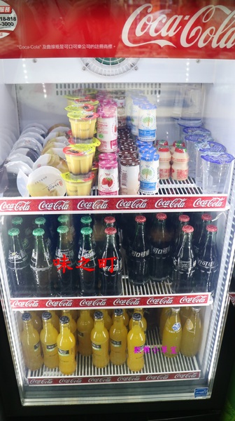 味之町精緻石頭火鍋涮涮鍋(吉林店):【台北美食】CP值很高的帝王蟹吃到飽 味之町精緻石頭火鍋涮涮鍋(吉林店):【台北美食】CP值很高的帝王蟹吃到飽