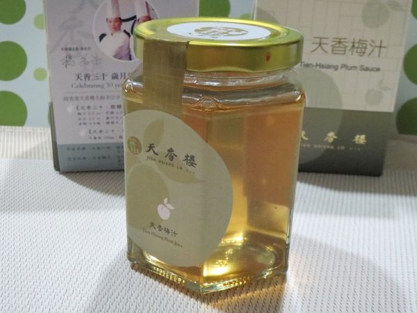 亞都麗緻，天香樓，經典回歸30，30杭州名菜，杭州夢幻食材，鰣魚，羊尾筍，萬年青，李亞平師傅，楊光宗師傅，