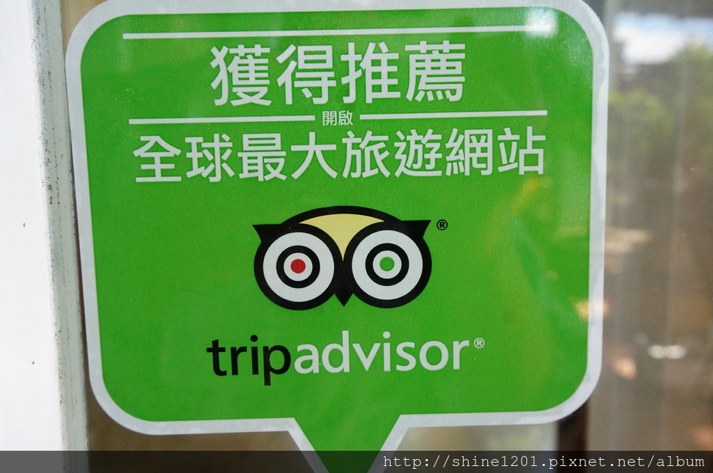 墾丁後壁湖民宿 墾丁峰情海灣館 萬里桐.後壁湖景點