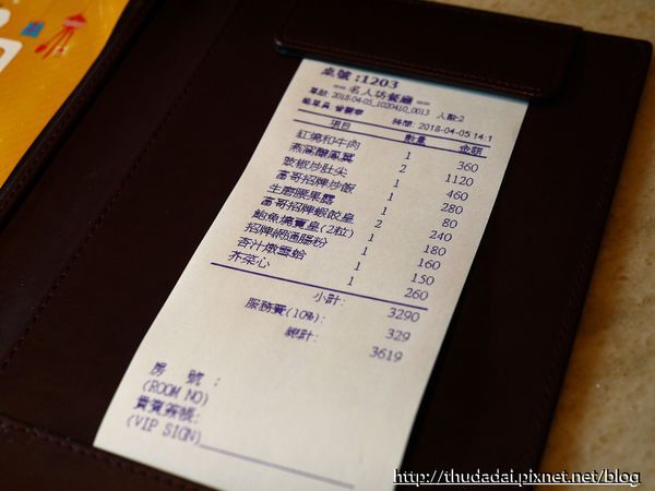 P1260491K36.jpg P1260491K36.jpg