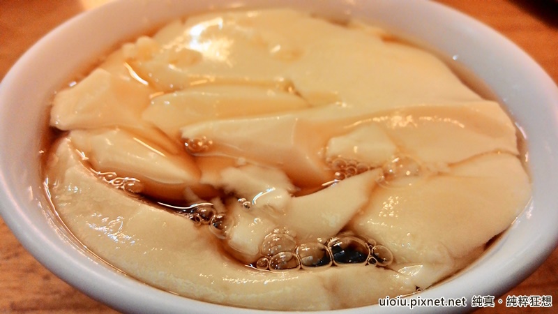 150607 竹北 老牛皮牛肉麵025.jpg