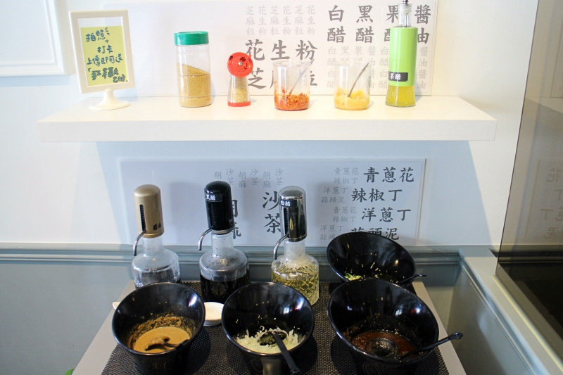 禾家 宜蘭精緻火鍋