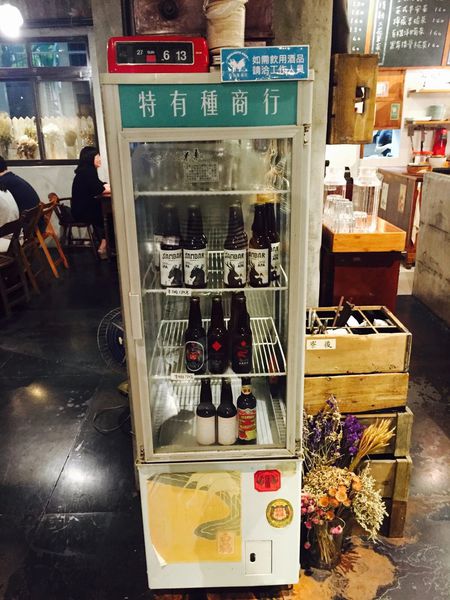 IMG_20160703_223752_872