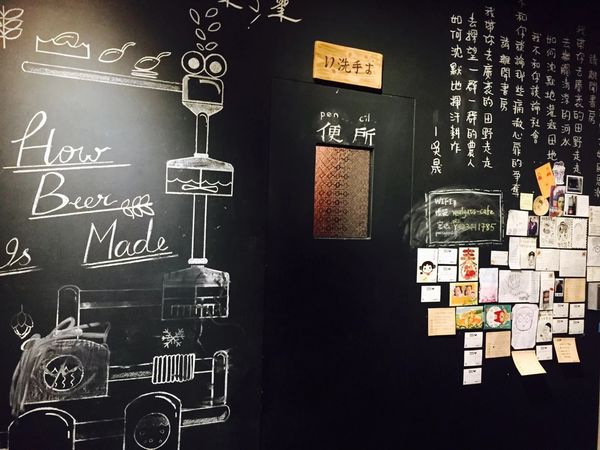 IMG_20160703_223736_177