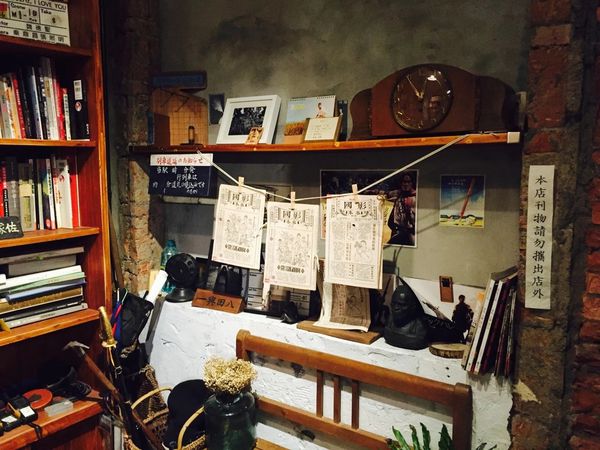 IMG_20160703_223747_347