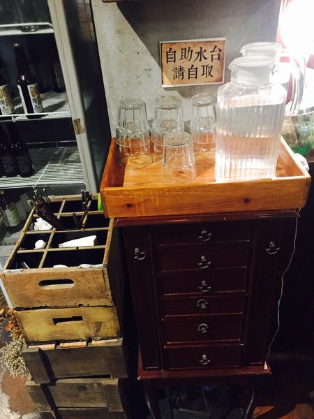 IMG_20160703_223713_506