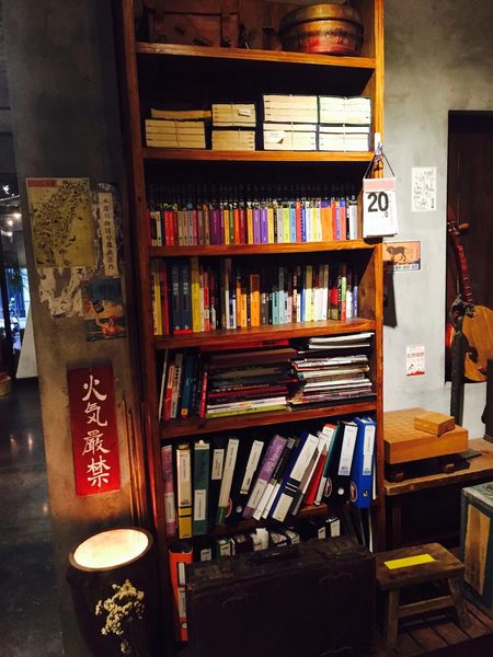 IMG_20160703_223743_439