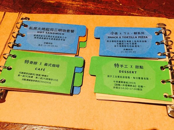 IMG_20160703_223722_954