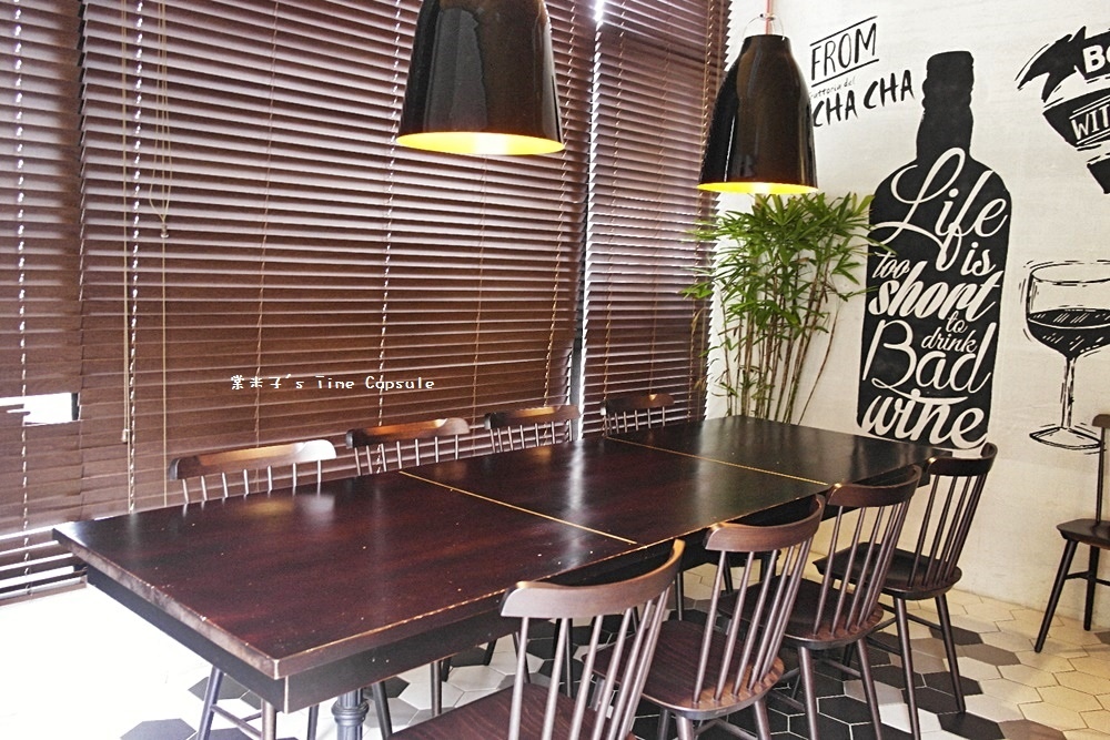 [高雄中央公園站]Trattoria del CHA CHA-令人驚豔的義式餐點+本土品牌掌門精釀啤酒~