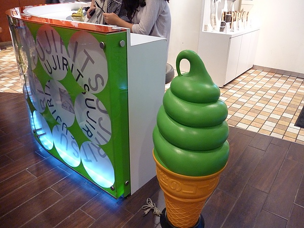 TSUJIRI辻利茶舖(台北阪急店)：抹茶富士山--辻利抹茶屋(台北阪急百貨公司分店)