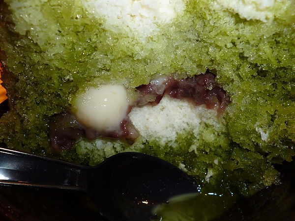 TSUJIRI辻利茶舖(台北阪急店)：抹茶富士山--辻利抹茶屋(台北阪急百貨公司分店)