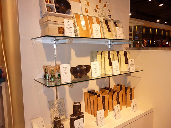 TSUJIRI辻利茶舖(台北阪急店)：抹茶富士山--辻利抹茶屋(台北阪急百貨公司分店)