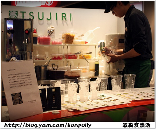 ＊甜滋滋－Tsujiri辻利茶屋