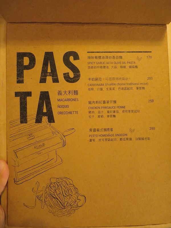 2020-10-04-14-05-11-425