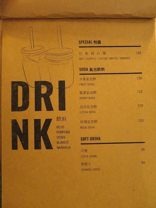 2020-10-04-14-06-08-871