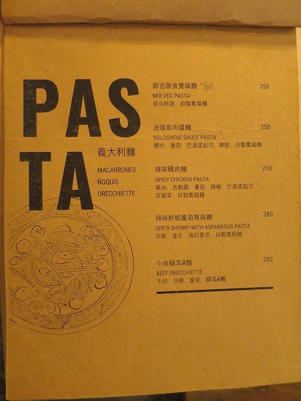 2020-10-04-14-05-30-812