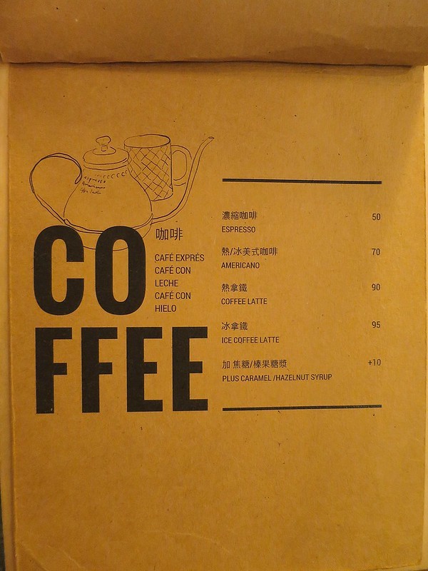 2020-10-04-14-06-26-364