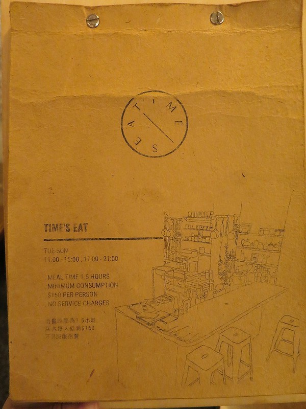 2020-10-04-14-03-29-909