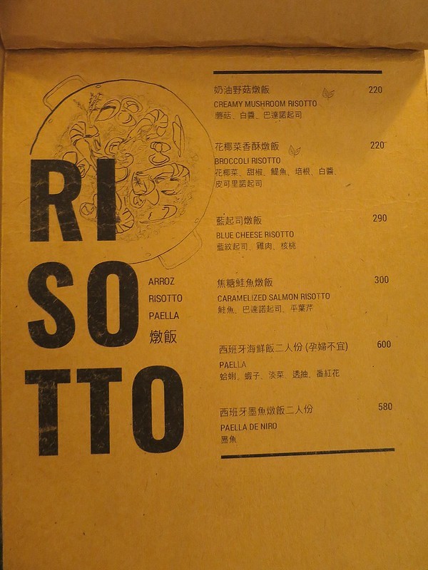 2020-10-04-14-05-47-439