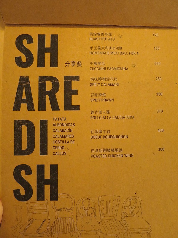 2020-10-04-14-04-51-311