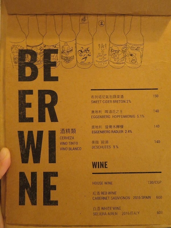 2020-10-04-14-04-10-180