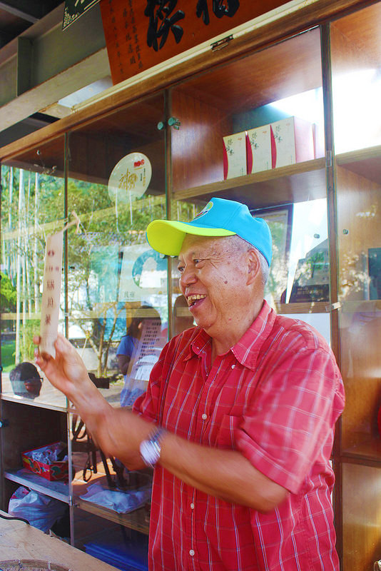 28382880728_e54e115244_c (1)