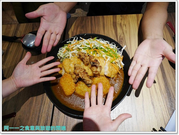 食屋重次郎：捷運中山站 食屋重次郎 雪花咖哩烏龍麵/巨無霸咖哩飯～東京當紅神奇幕斯烏龍麵等你來試試
