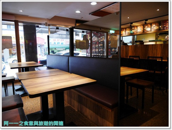 食屋重次郎：捷運中山站 食屋重次郎 雪花咖哩烏龍麵/巨無霸咖哩飯～東京當紅神奇幕斯烏龍麵等你來試試