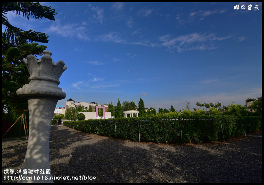 探索.迷宮歐式莊園DSC_2016 探索.迷宮歐式莊園DSC_2016