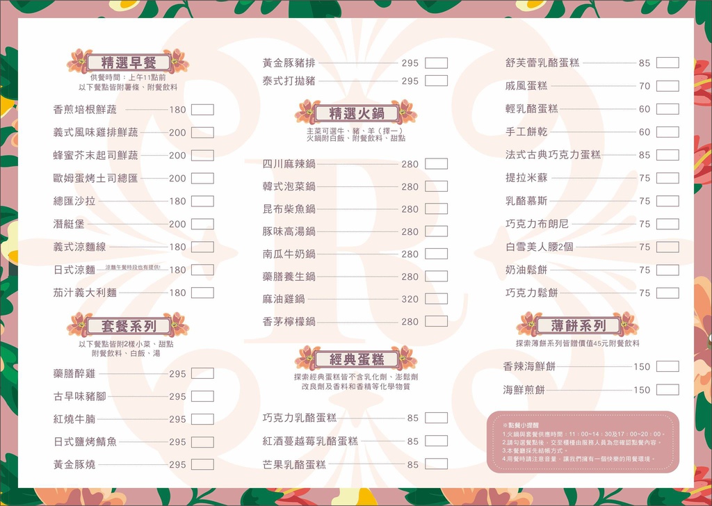 1518946_388187878051047_8611893242666396249_o 1518946_388187878051047_8611893242666396249_o