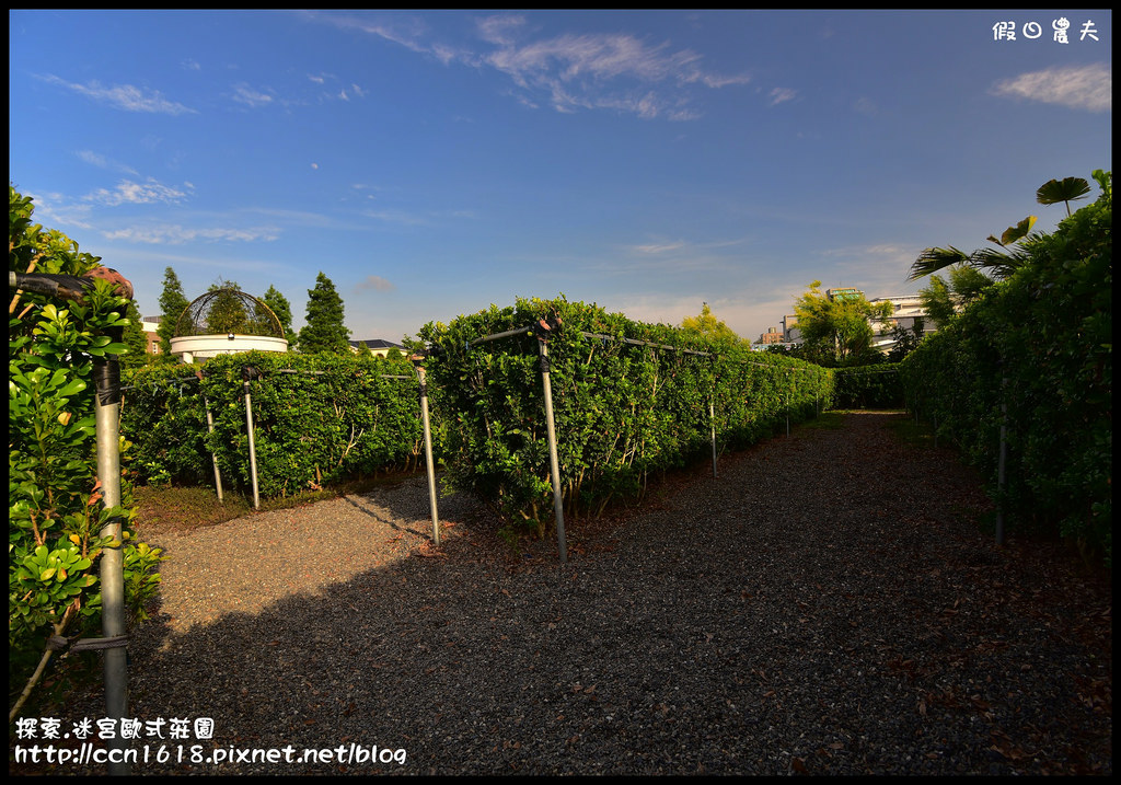 探索.迷宮歐式莊園DSC_2017 探索.迷宮歐式莊園DSC_2017