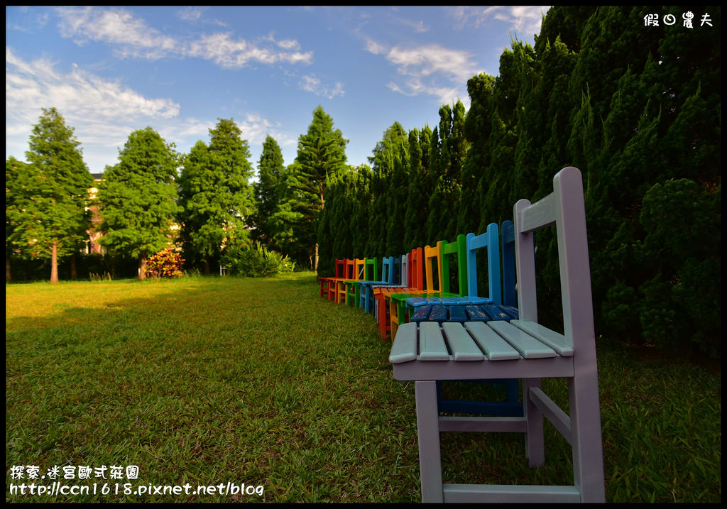 探索.迷宮歐式莊園DSC_2045 探索.迷宮歐式莊園DSC_2045