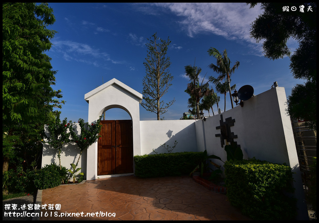 探索.迷宮歐式莊園DSC_2003 探索.迷宮歐式莊園DSC_2003