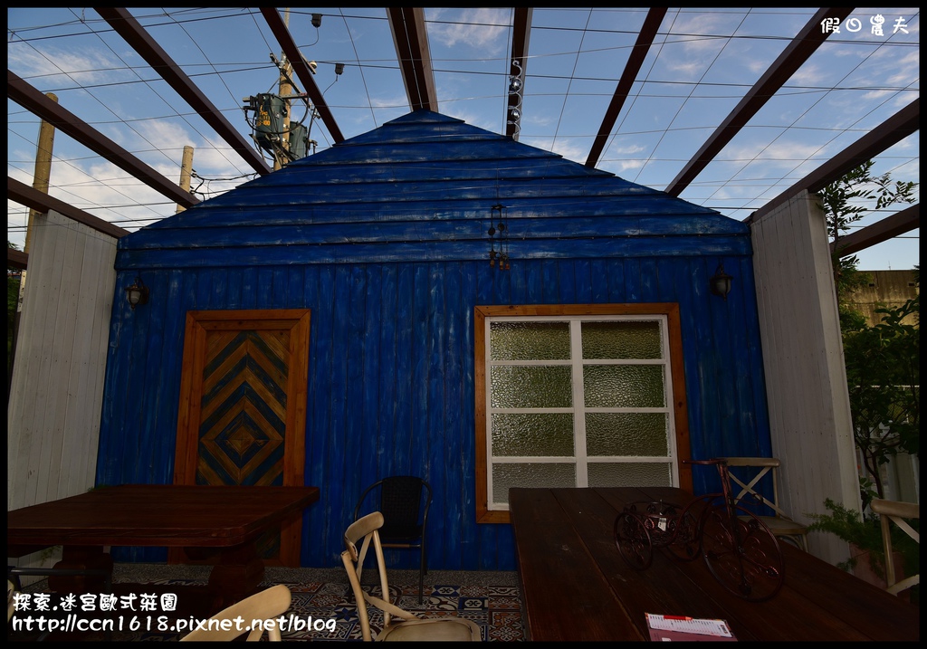 探索.迷宮歐式莊園DSC_2081 探索.迷宮歐式莊園DSC_2081