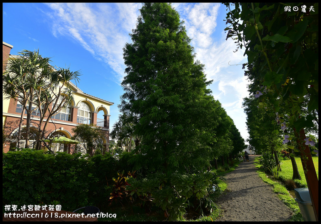 探索.迷宮歐式莊園DSC_1999 探索.迷宮歐式莊園DSC_1999