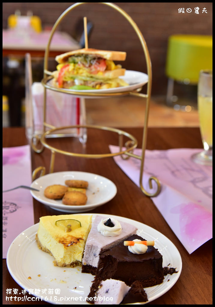 探索.迷宮歐式莊園DSC_2091 探索.迷宮歐式莊園DSC_2091