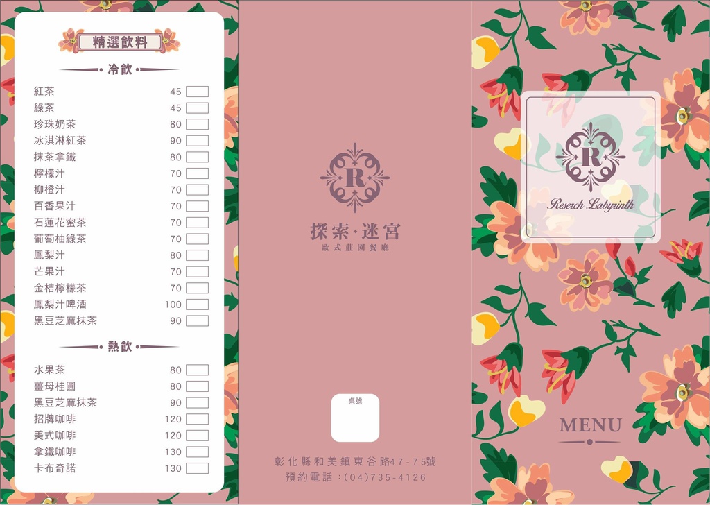 11538955_388187874717714_7368467967927520128_o 11538955_388187874717714_7368467967927520128_o