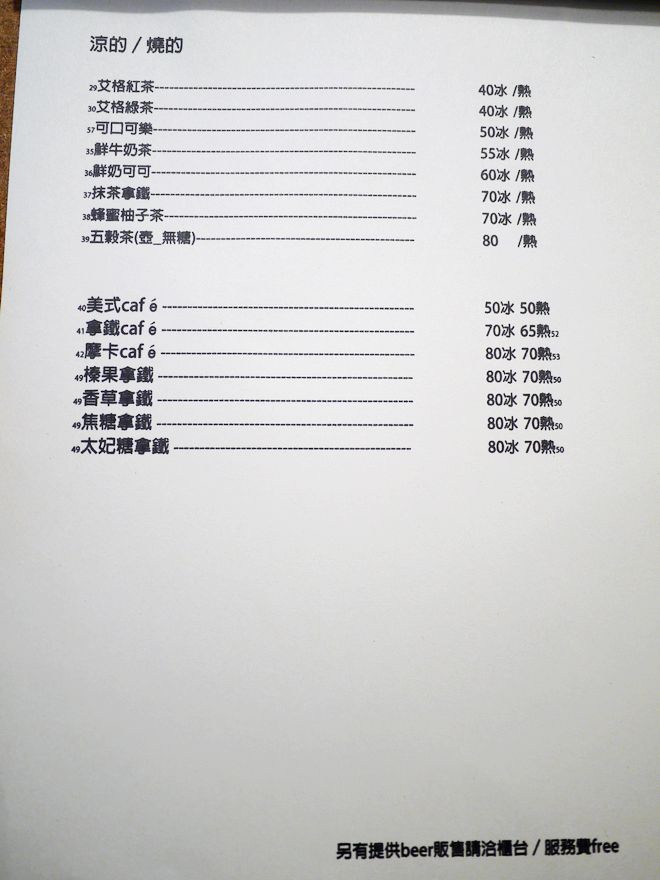 P2040793.jpg P2040793.jpg