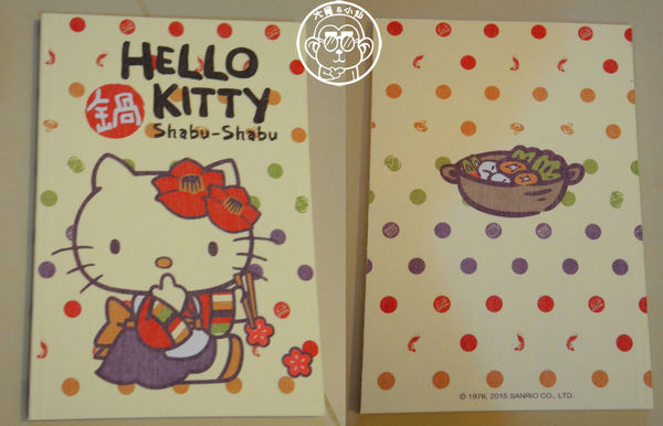 Hello Kitty Shabu Shabu:呷飽祙【台北大安・Hello Kitty Shabu-Shabu】全球首間Hello Kitty火鍋店 Hello Kitty Shabu Shabu:呷飽祙【台北大安・Hello Kitty Shabu-Shabu】全球首間Hello Kitty火鍋店