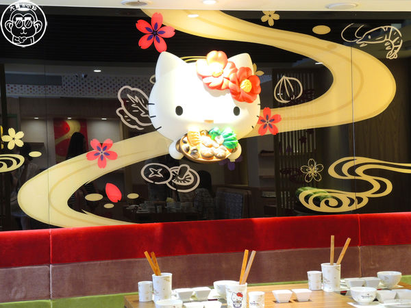 Hello Kitty Shabu Shabu:呷飽祙【台北大安・Hello Kitty Shabu-Shabu】全球首間Hello Kitty火鍋店 Hello Kitty Shabu Shabu:呷飽祙【台北大安・Hello Kitty Shabu-Shabu】全球首間Hello Kitty火鍋店